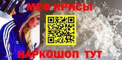 наркотики Тула