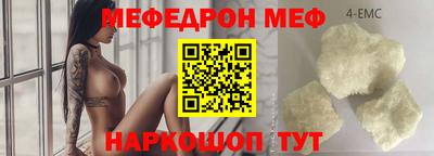 прущая мука Туймазы