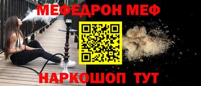 наркотики Тула