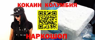 прущая мука Туймазы