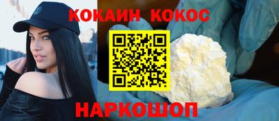 прущая мука Туймазы