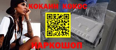 прущая мука Туймазы