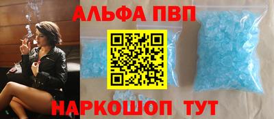 бутират Тулун