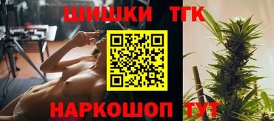 прущая мука Туймазы