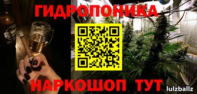 наркотики Тула