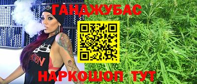 наркотики Тула