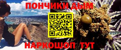 наркотики Тула
