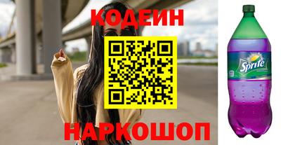 наркотики Тула