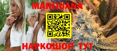 прущая мука Туймазы
