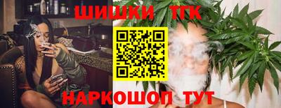 прущая мука Туймазы