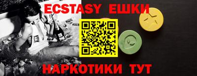 прущая мука Туймазы