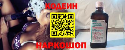 прущая мука Туймазы
