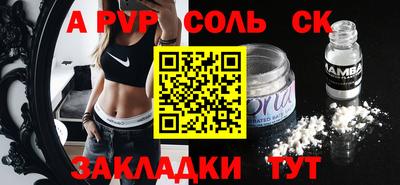 бутират Тулун