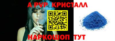 прущая мука Туймазы