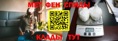 бутират Тулун