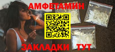 прущая мука Туймазы