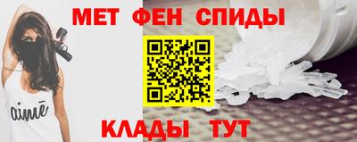 бутират Тулун
