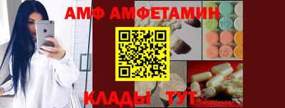 бутират Тулун