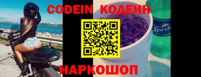 прущая мука Туймазы