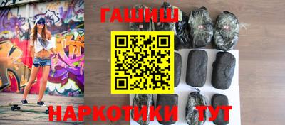 наркотики Тула