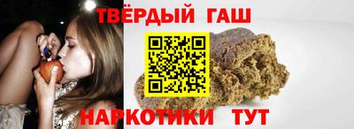 наркотики Тула