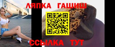 бутират Тулун