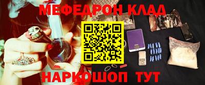 бутират Тулун