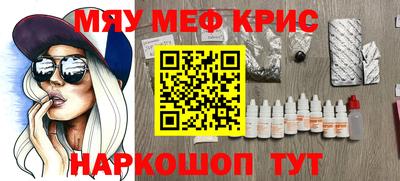 бутират Тулун