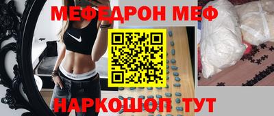 бутират Тулун